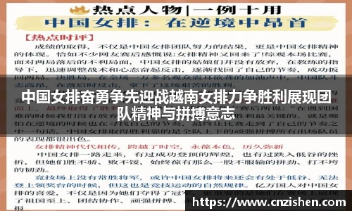 YY易游首页