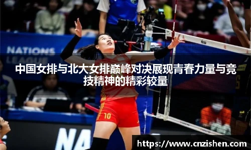 YY易游官网
