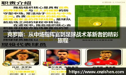 YY易游官网