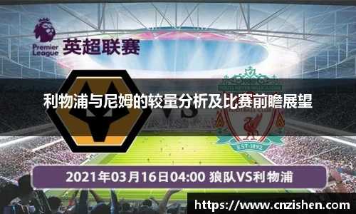 YY易游首页