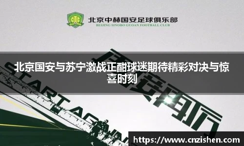 YY易游官网