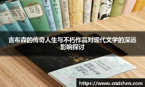 yy易游