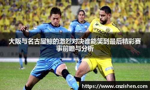 YY易游首页
