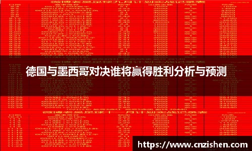 YY易游首页