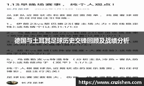 YY易游官网