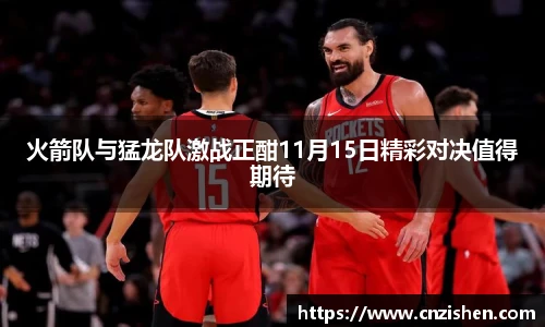 YY易游首页