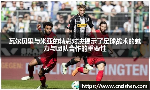 yy易游体育
