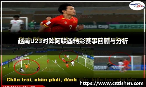 YY易游官网