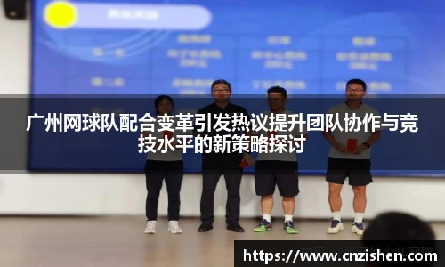 yy易游体育