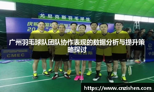 yy易游体育