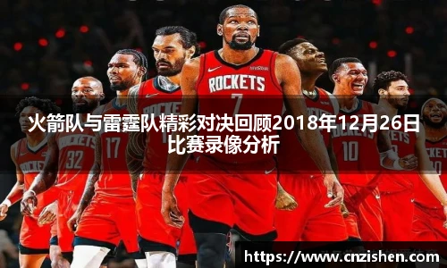 YY易游官网