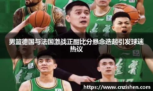 yy易游