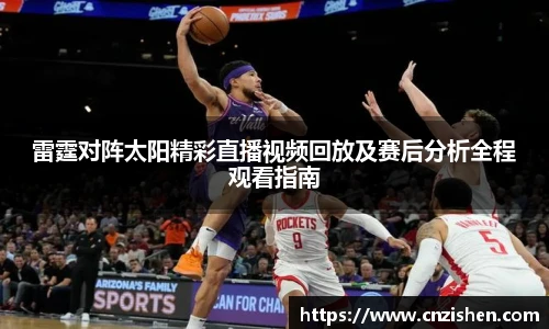 YY易游官网