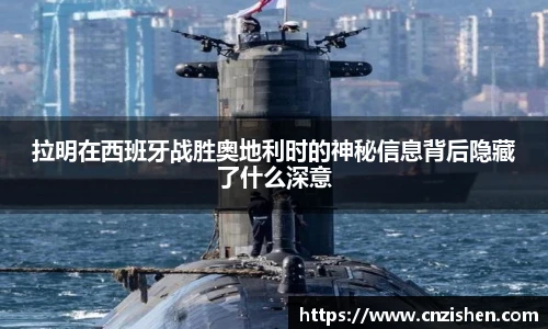 YY易游官网
